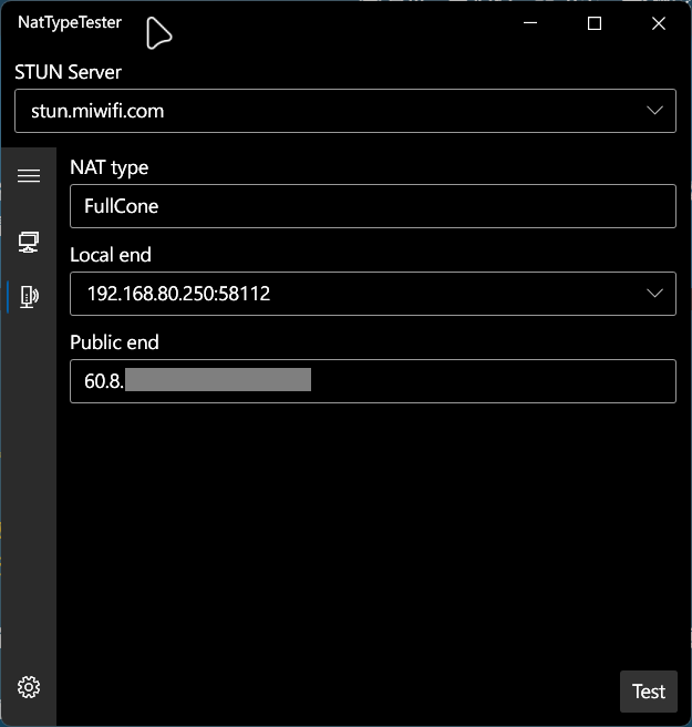 NAT Type Tester 测试的类型，请以第一次结果为准
